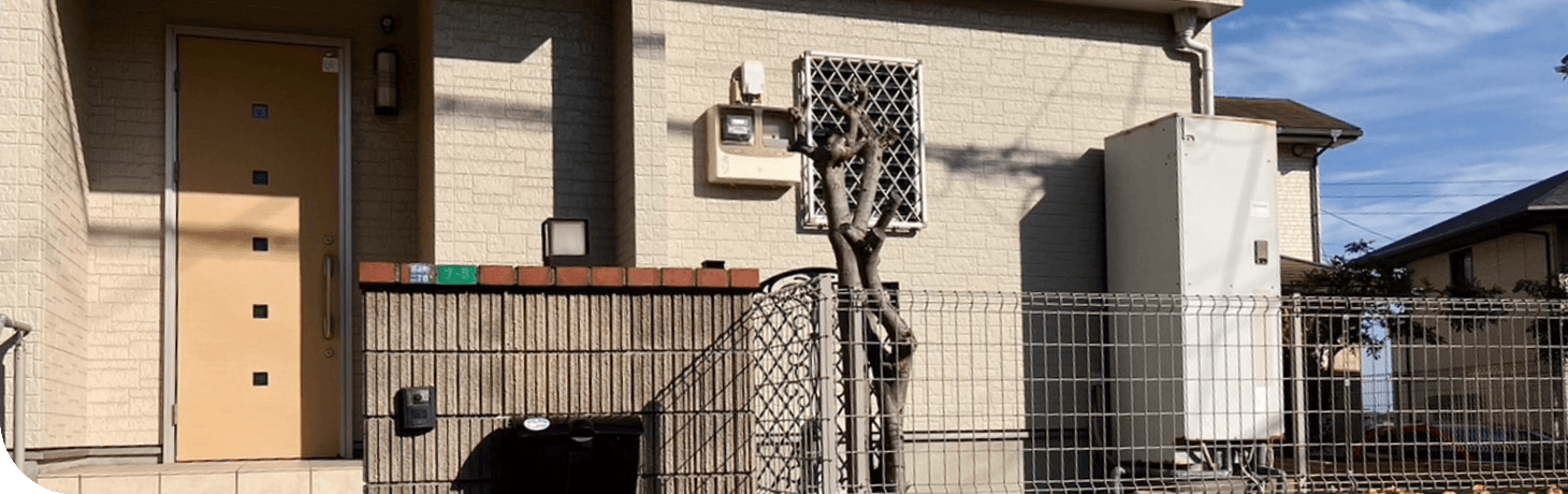 アディドバリュー株式会社