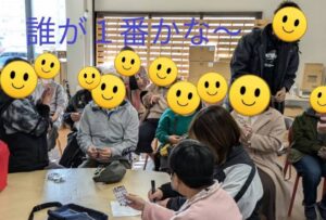クリスマス忘年会