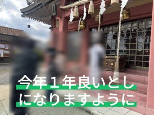 初詣・・・（綿都美神社へ）